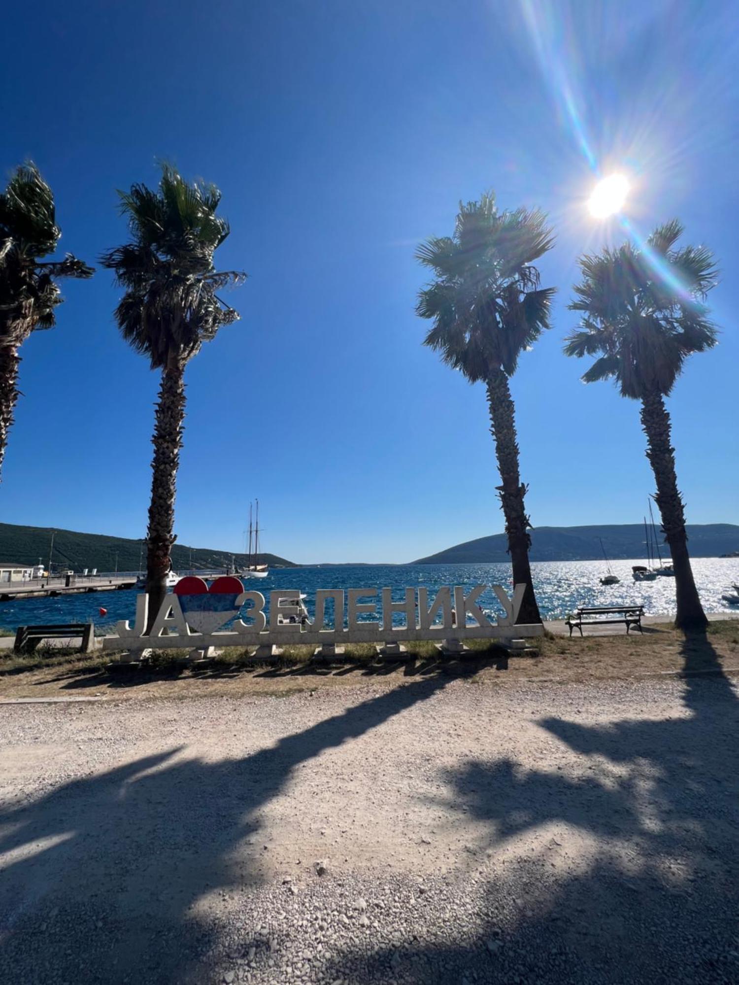 Apartment Ciro Herceg Novi Exterior photo